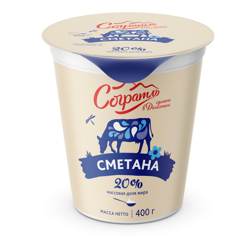Сметана Согратль 20% 400г