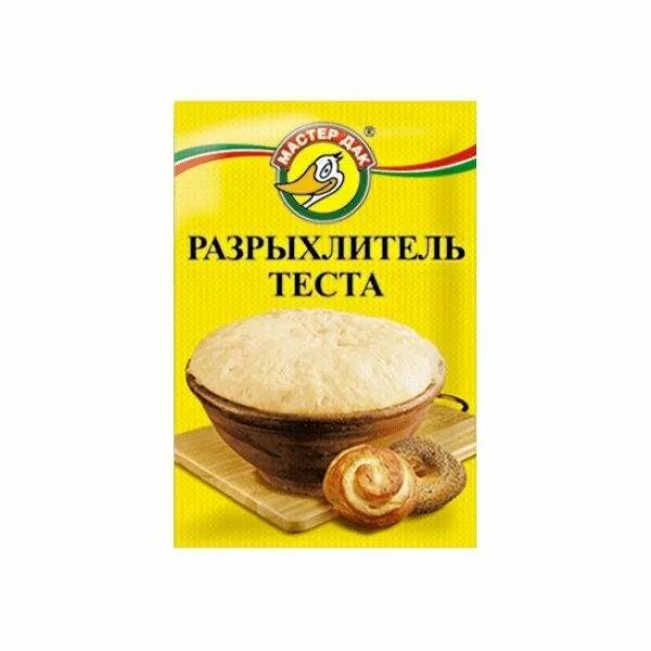 Разрыхлитель теста Мастер Дак 10г