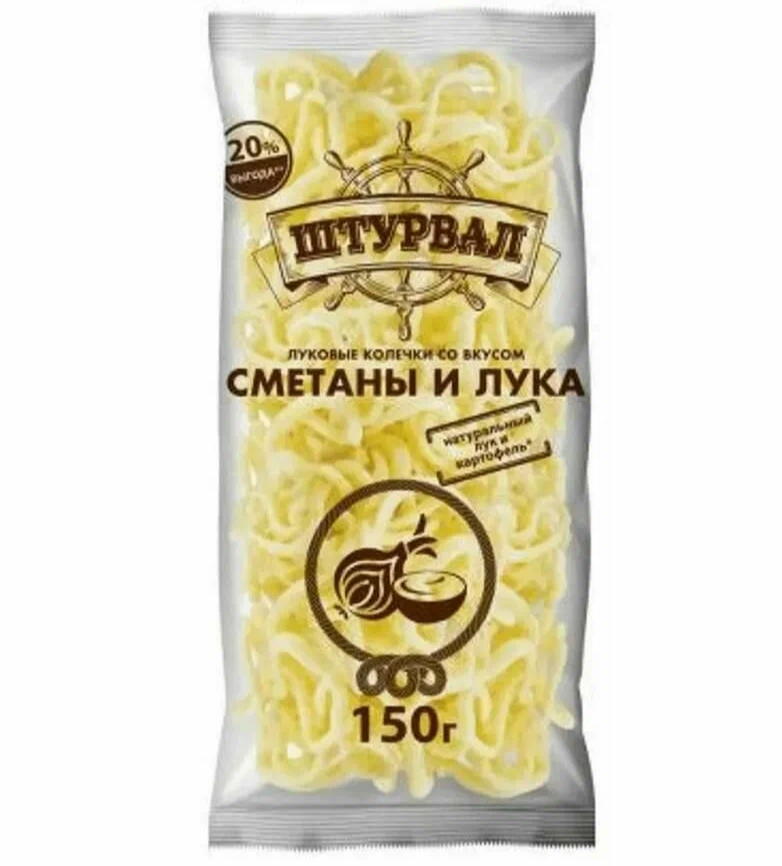 Луковые колечки Штурвал смет./лук 150г м/уп