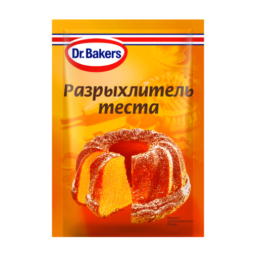 Разрыхлитель теста ДБ 10г