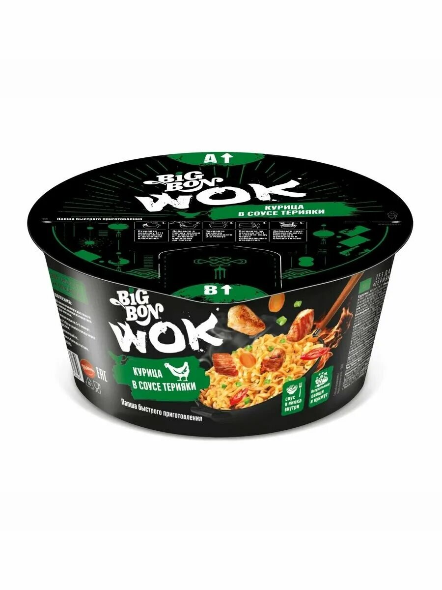 Лапша БигБон WOK курица в соусе терияки 85г чашка