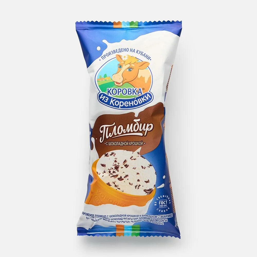 Мороженое Коровка из Кореновки с шок. крошкой стакан 80г