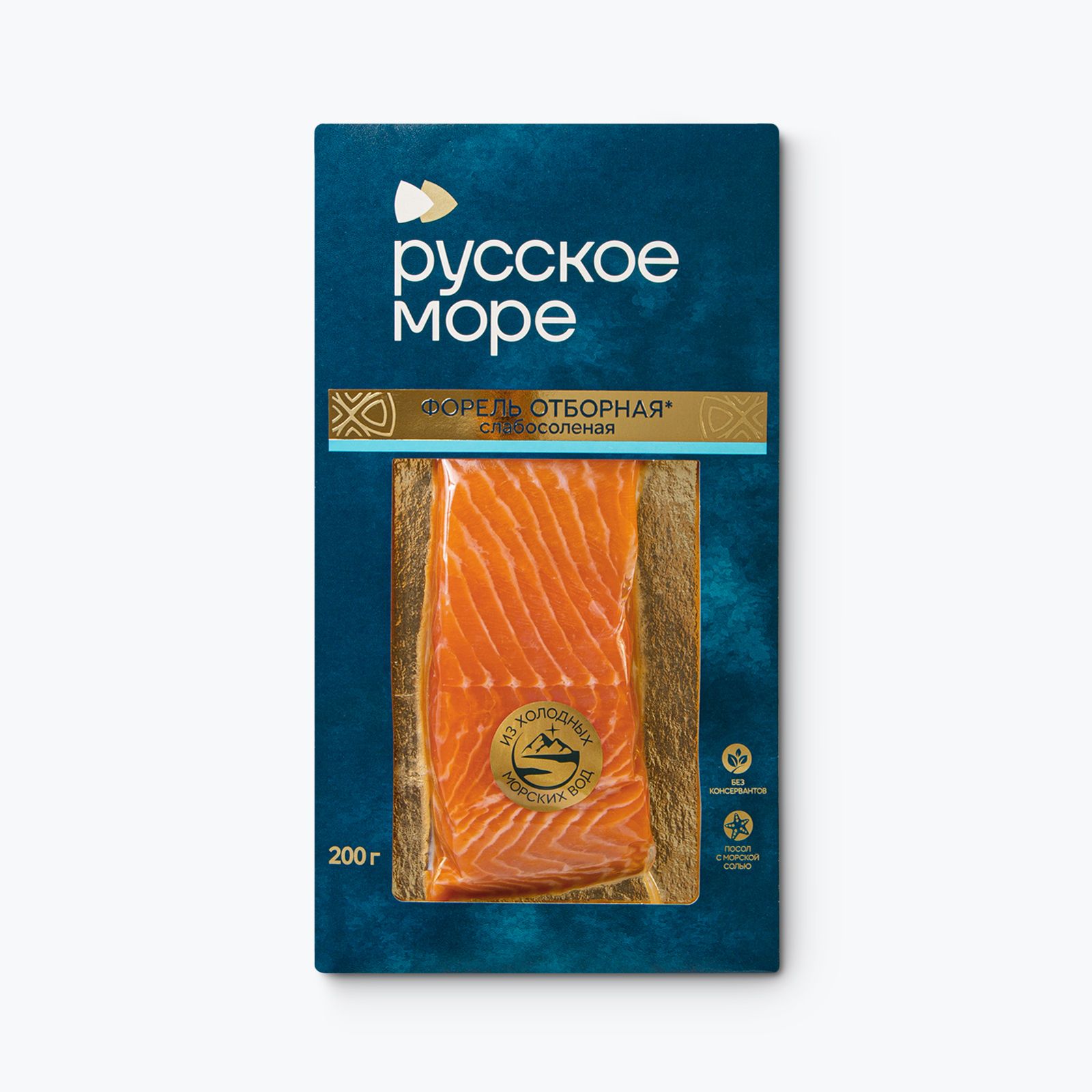 Форель Русское море слабосол. филе 200г в/уп