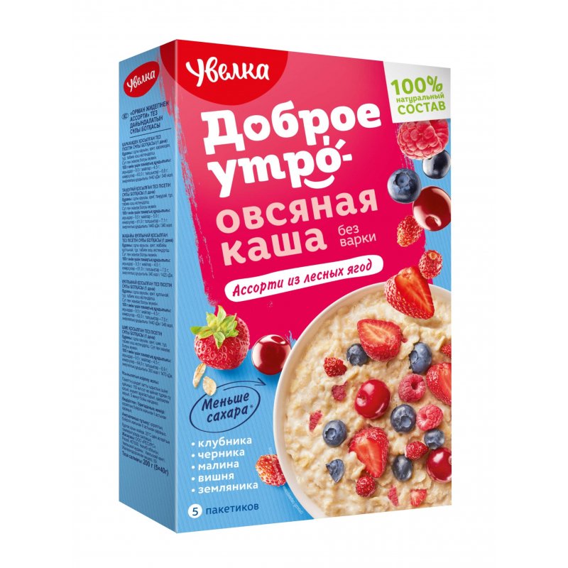 Каша Увелка овсяная Ассорти лес. ягоды 200г