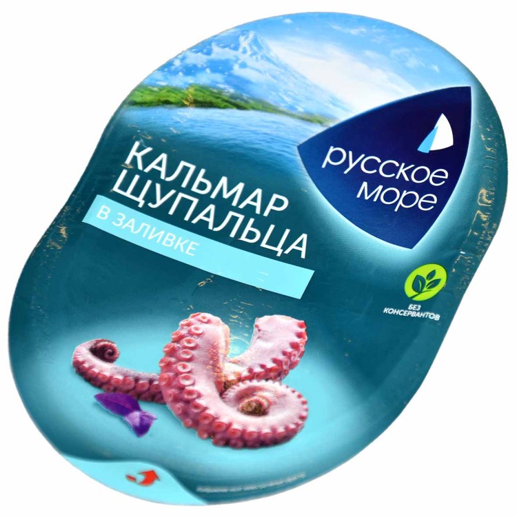 Щупальца Кальмара  в заливке РМ 180гр