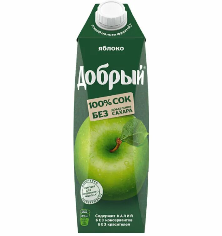 Сок Добрый Зеленое Яблоко 1л
