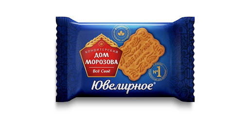 Печенье Ювелирное