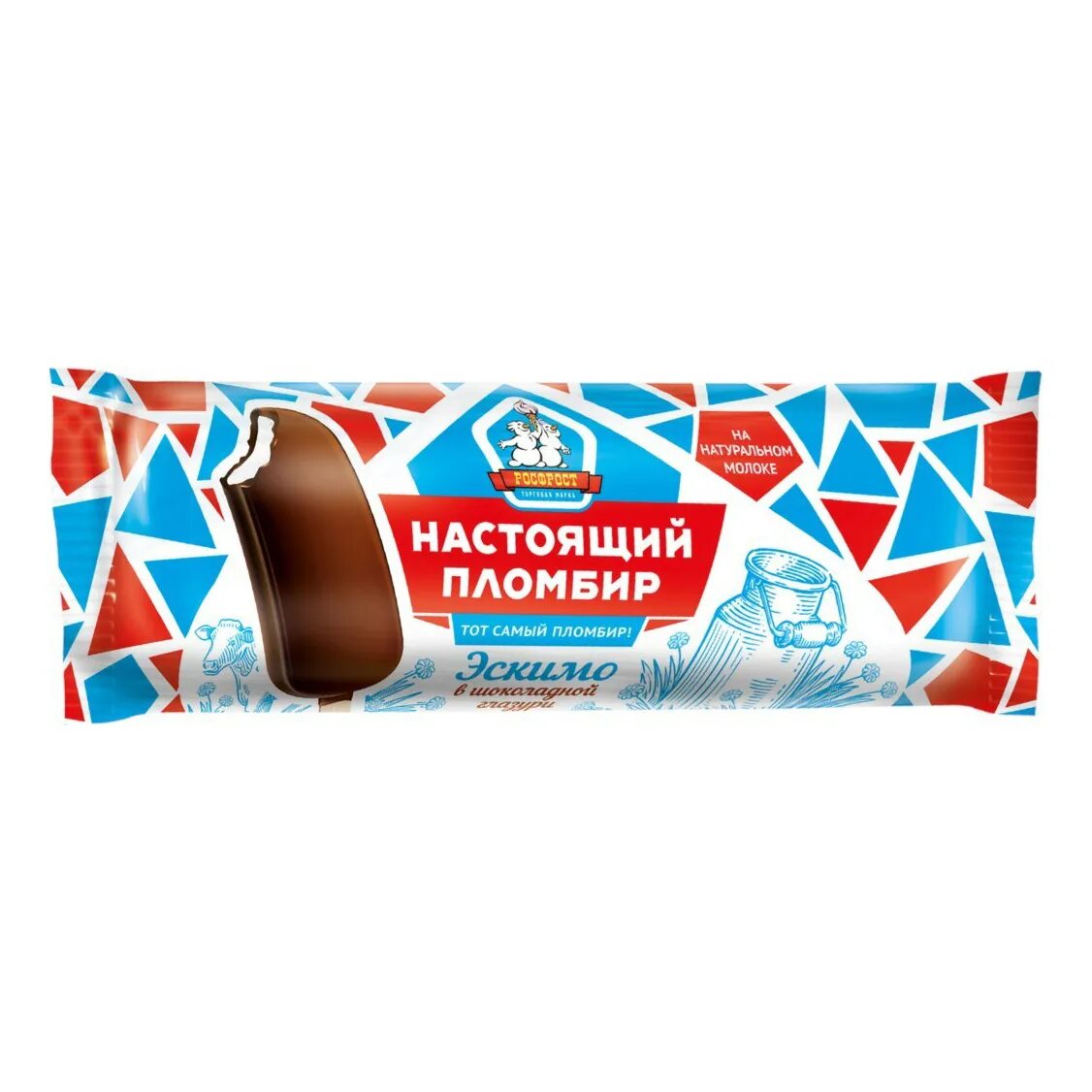 Мороженое РХ Настоящий пломбир шокол. эскимо 70г