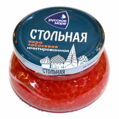 Икра  Стольная лососевая имит 230 ст/б