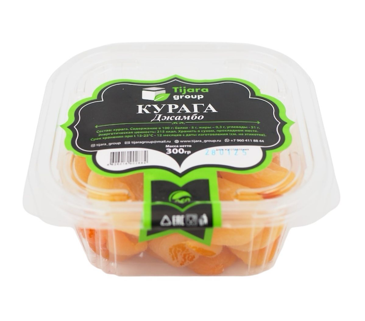 Курага Джамбо (Турция). 300г /Тижара груп
