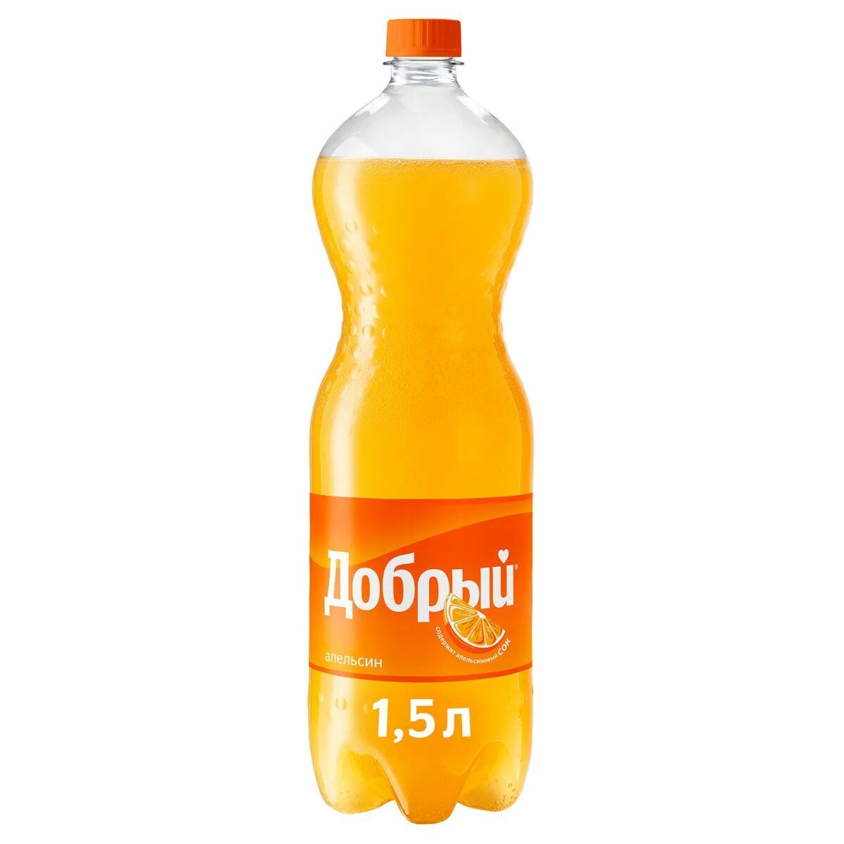 Напиток Добрый газ, Апельсин 1,5 л пл/б