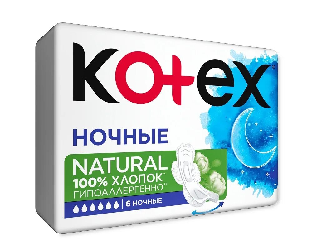 Прокладки Котекс натурал ночные 6шт