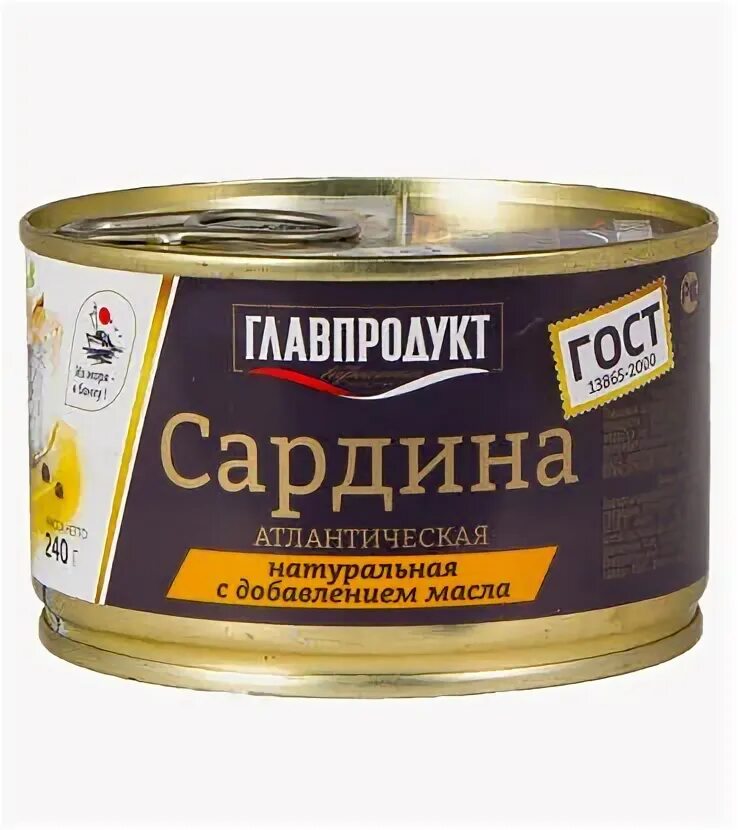 Сардина Главпродукт НДМ 240г ж/б
