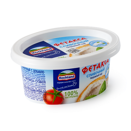 Сыр Хохланд творож. Фетакса 140гр