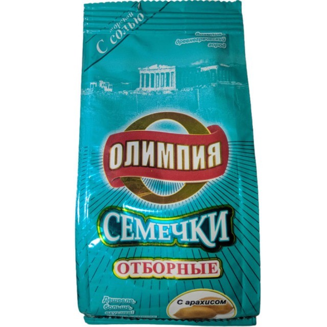 Семечки Олимпия полосатые сол. 200 гр