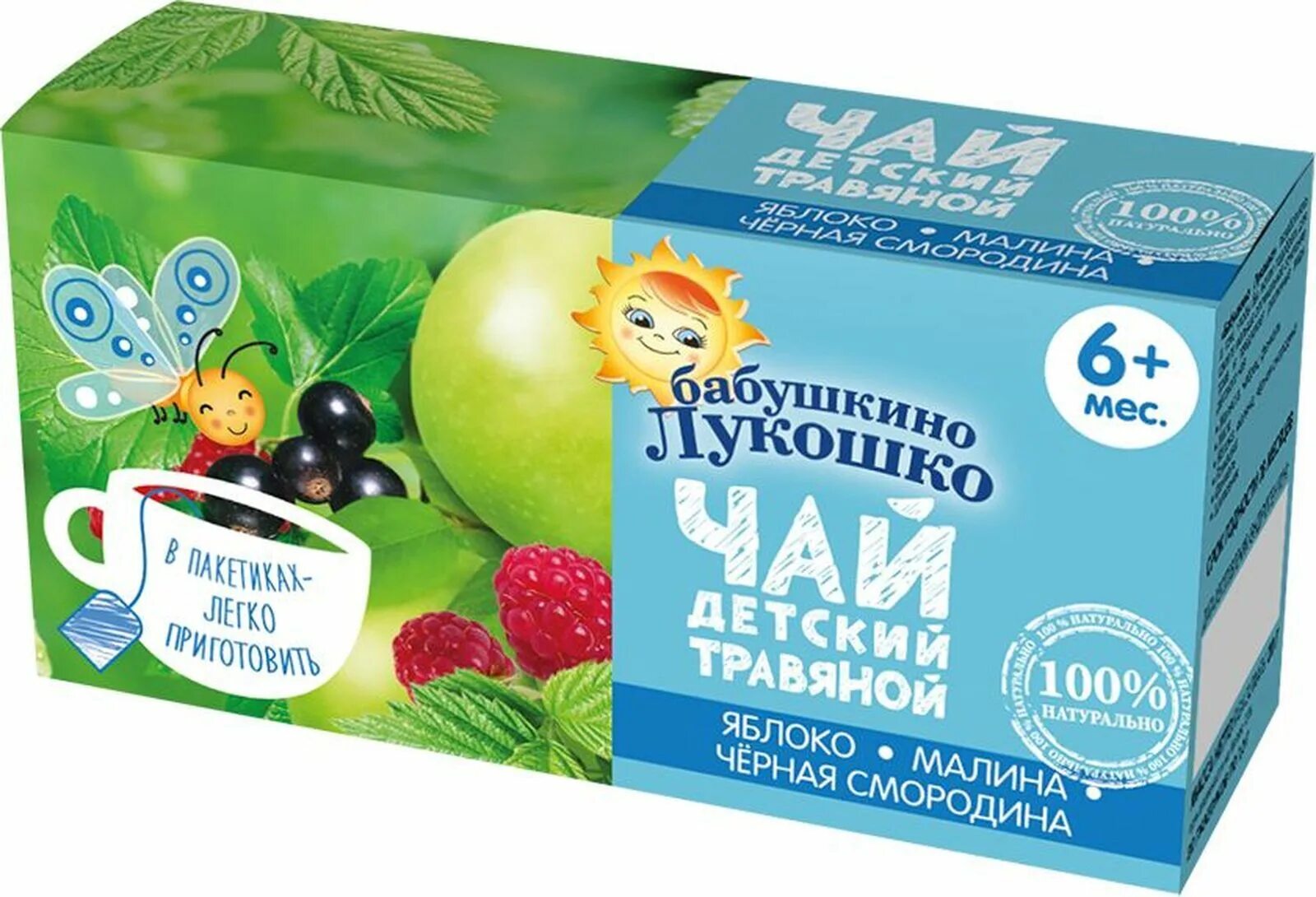 Чай Детский трав. Бабушкино Лукошко 6+мес