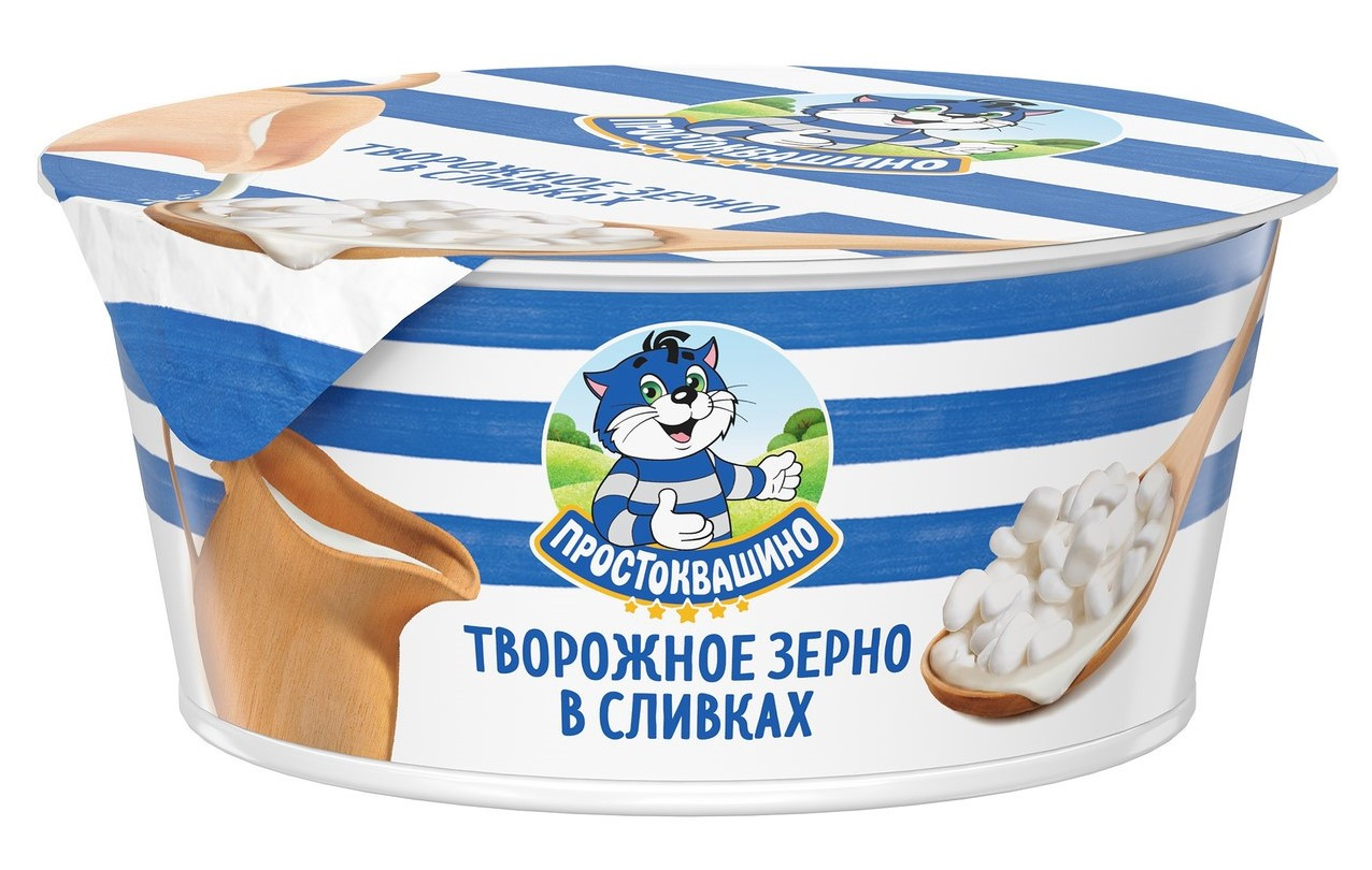 Творог Простоквашино зерненый  5% 130г