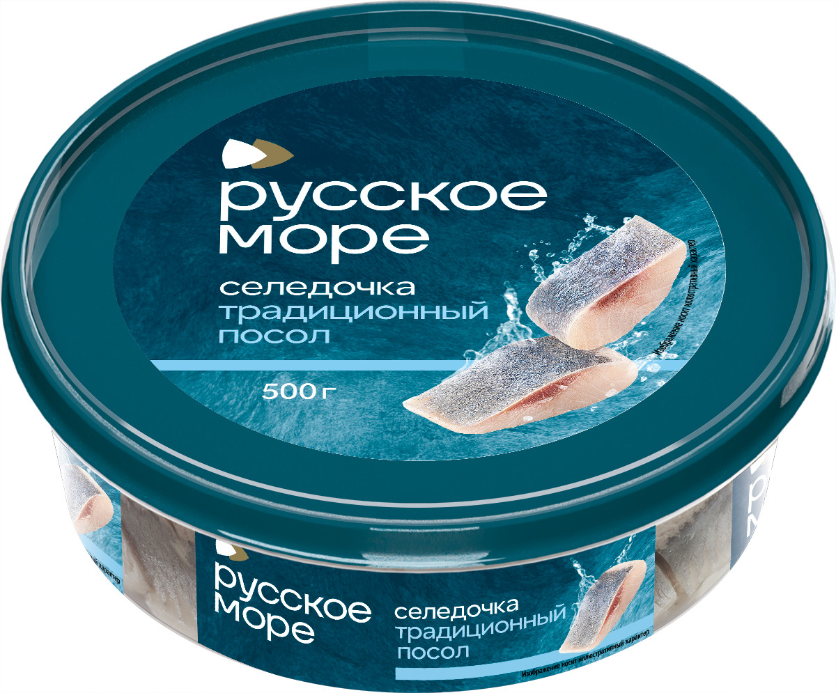 Сельдь ф/к в масле с укропом 500гр/Русское Море