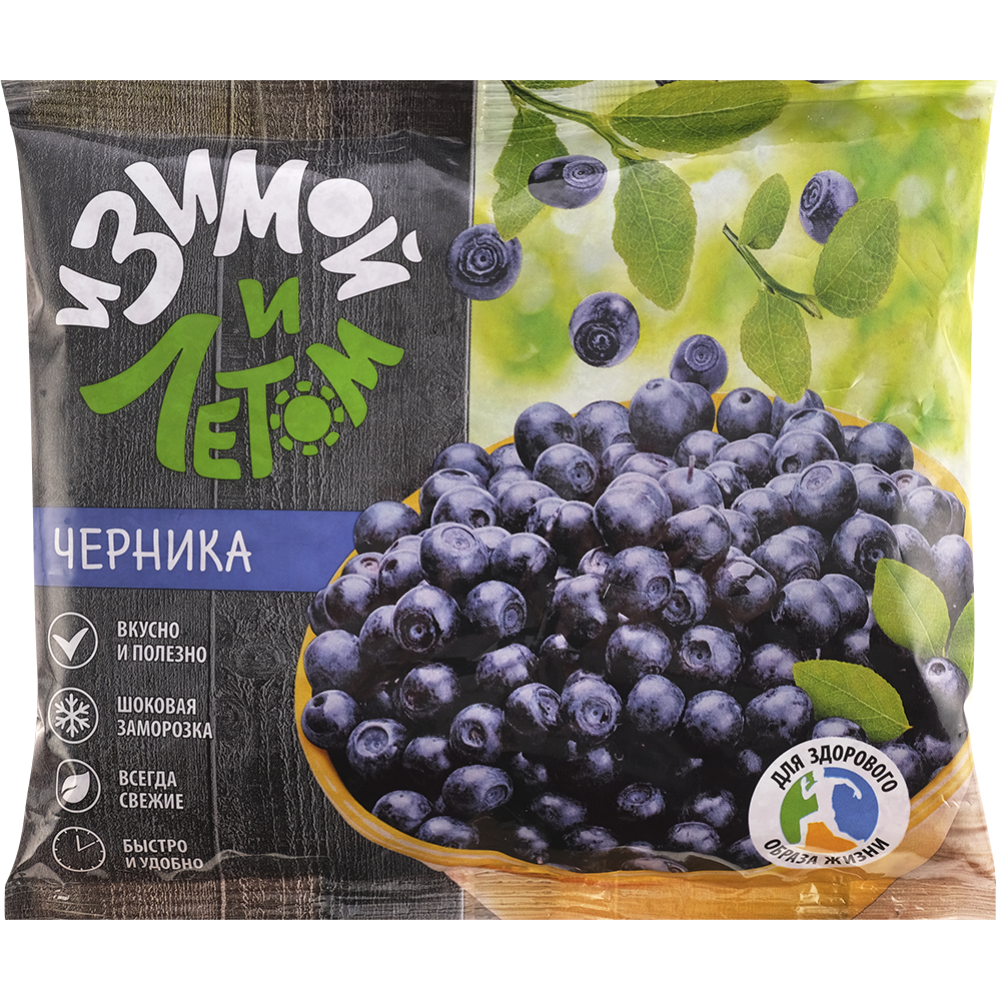 И Зимой И Летом Черника зам. 300гр