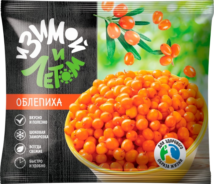 Облепиха замор. И зимой И летом. 300гр м\уп
