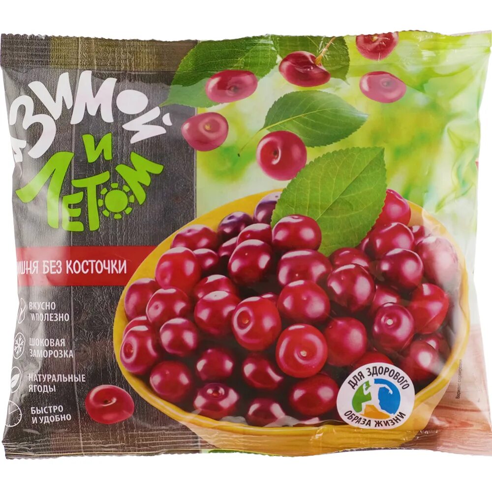 Вишня б/косточек замор. И зимой И летом. 300гр м\уп