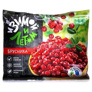 Брусника  замор. И зимой И летом. 300гр м\уп