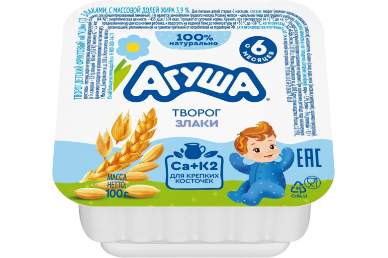 Творожок Агуша 3,8% злаки. 100г