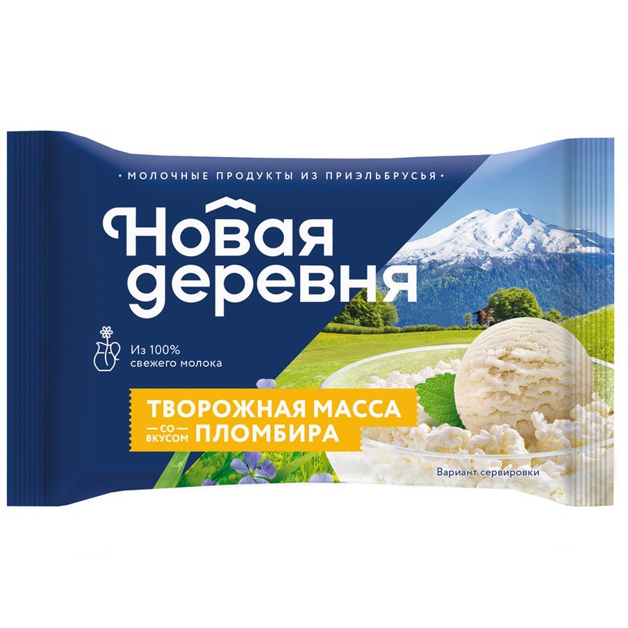 Творожная масса Нов деревня 15,5% 180г Пломбир