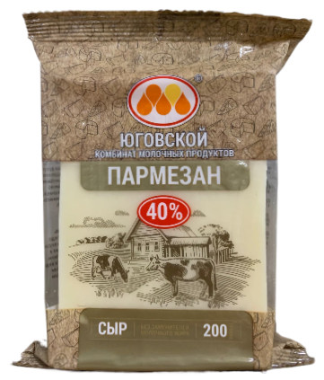 Сыр Пармезан /Юговский/ 45%. 200 гр.
