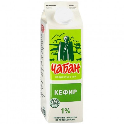 Кефир Чабан 1% 900мл