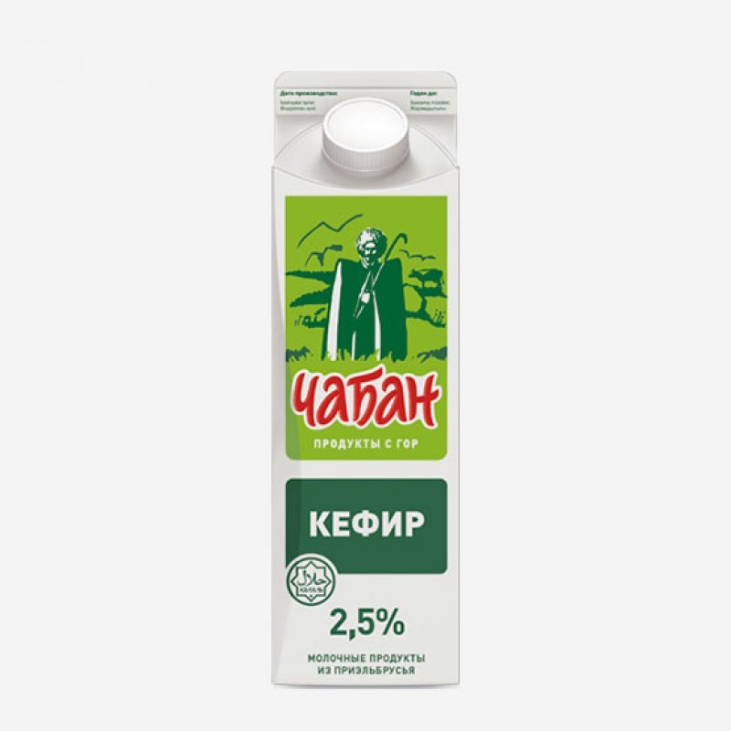 Кефир Чабан 2,5% 900мл