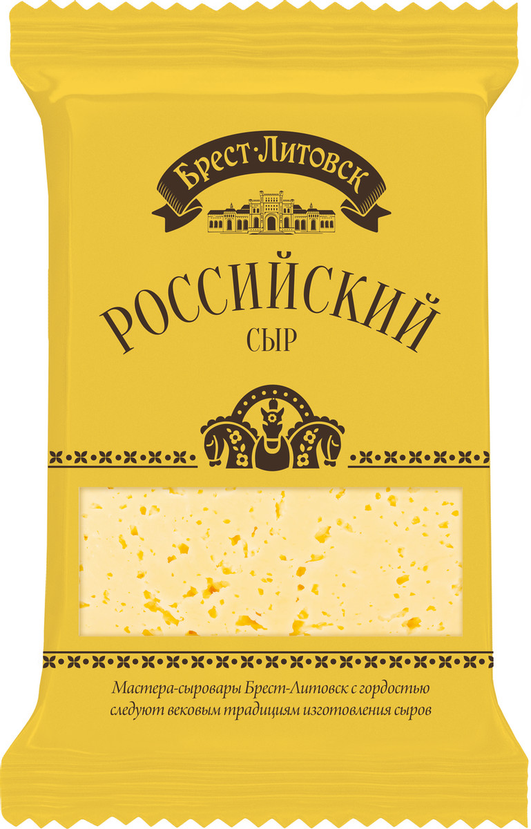 Сыр Брест- Литовск Российский 50% 200гр.