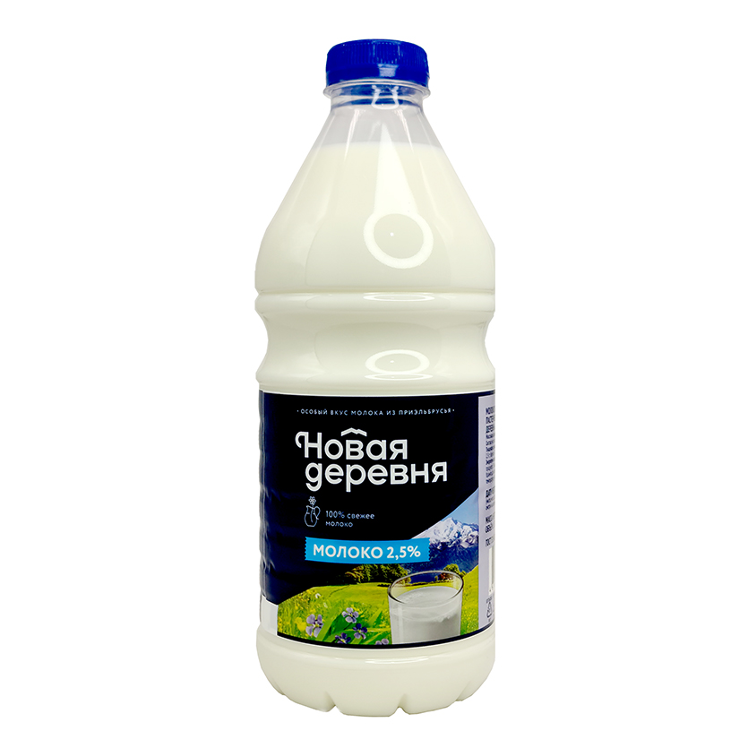 Молоко Новая деревня 2,5% 1,4 л ПЭТ