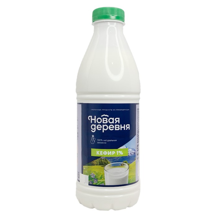 Кефир Новая деревня 1% 900г ПЭТ