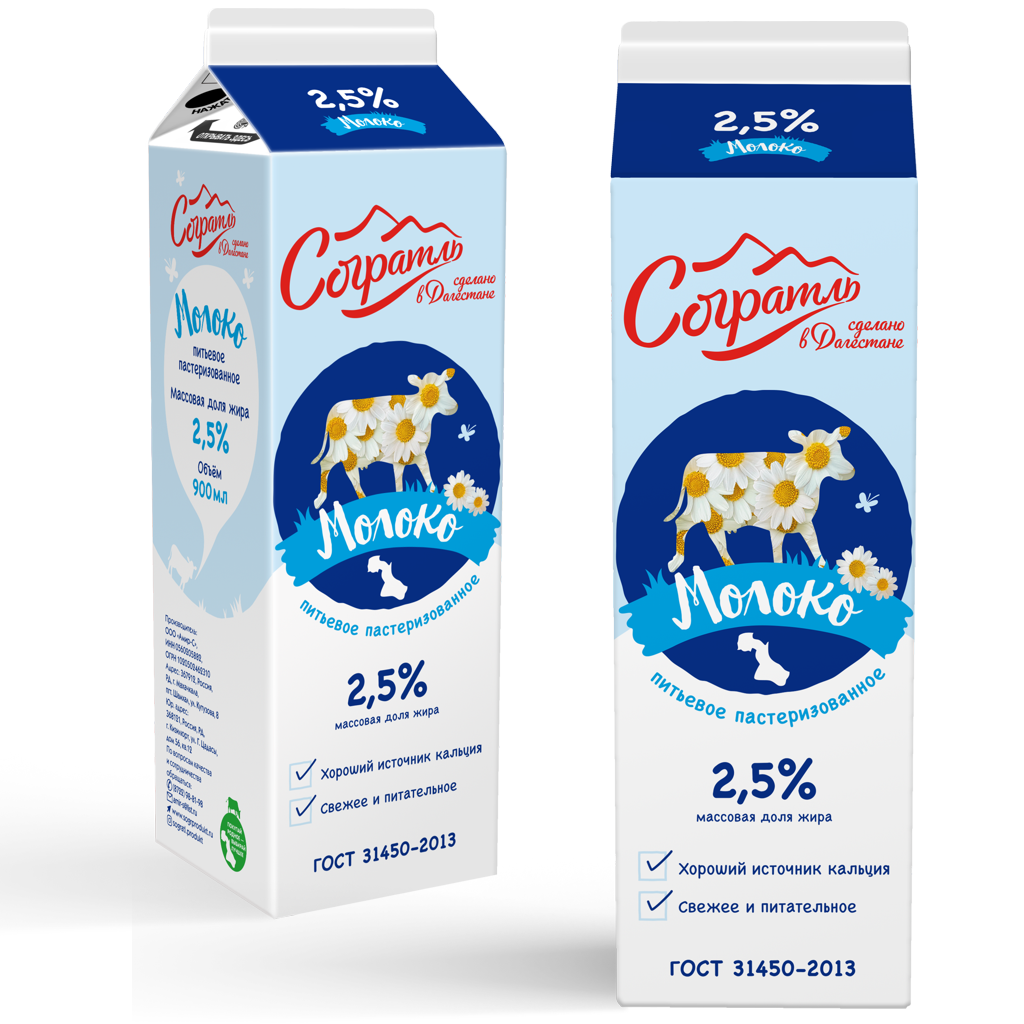 Молоко Согратль 2,5% 1000мл пюр- пак