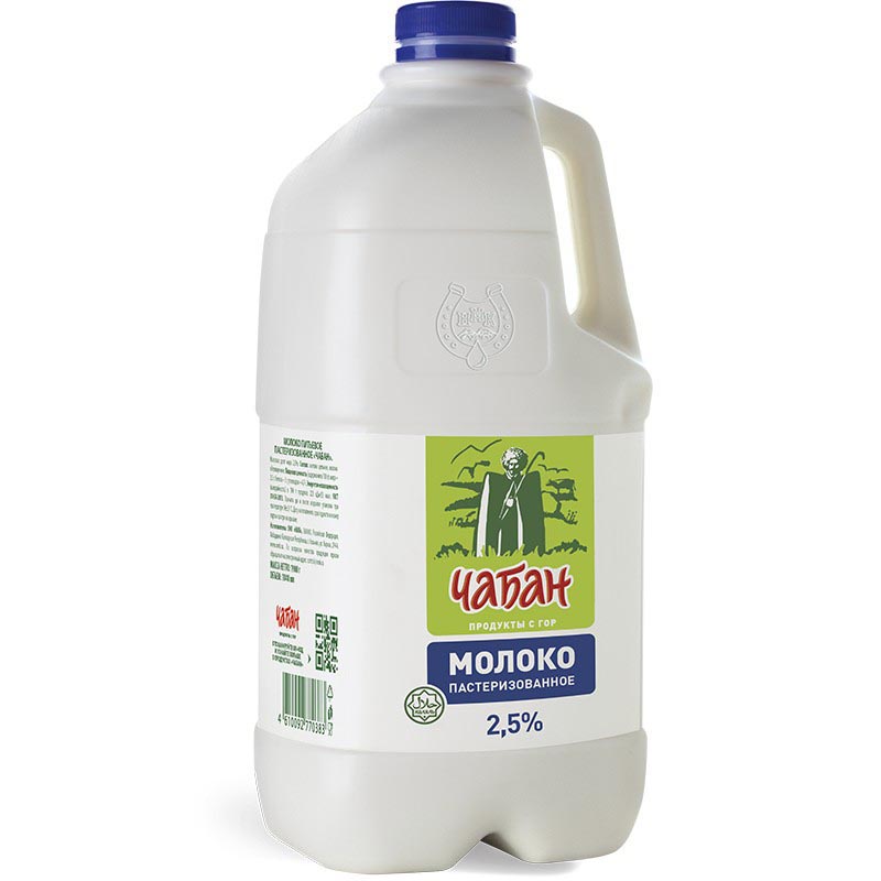 Молоко Чабан 2,5% пастер. 1,9л пл/б