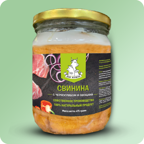 Тушенка собственное производство