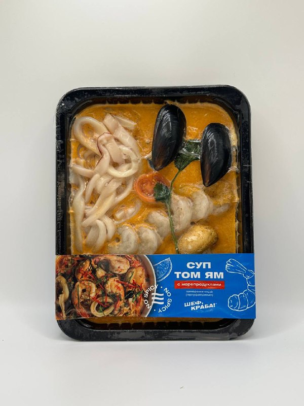 Суп ТОМ ЯМ  ПроИкру 370г. 1/9