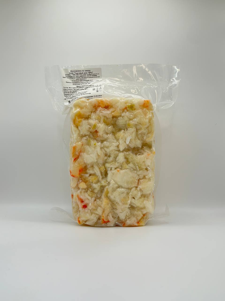 Краб камчатский мясо салатное 1кг