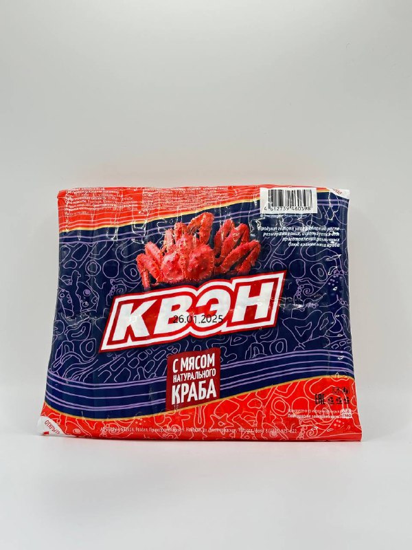 Крабовые палочки "КВЭН" с мясом краба 500г