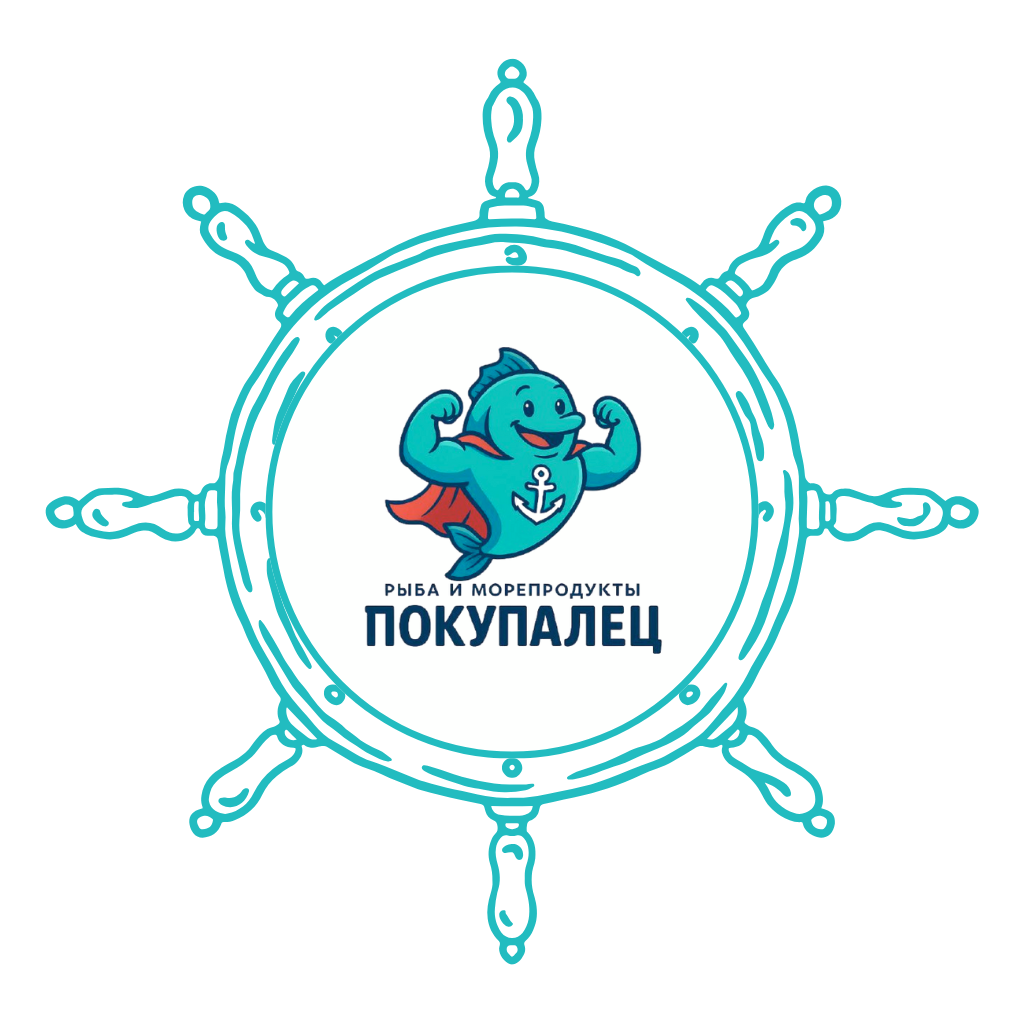Покупалец
