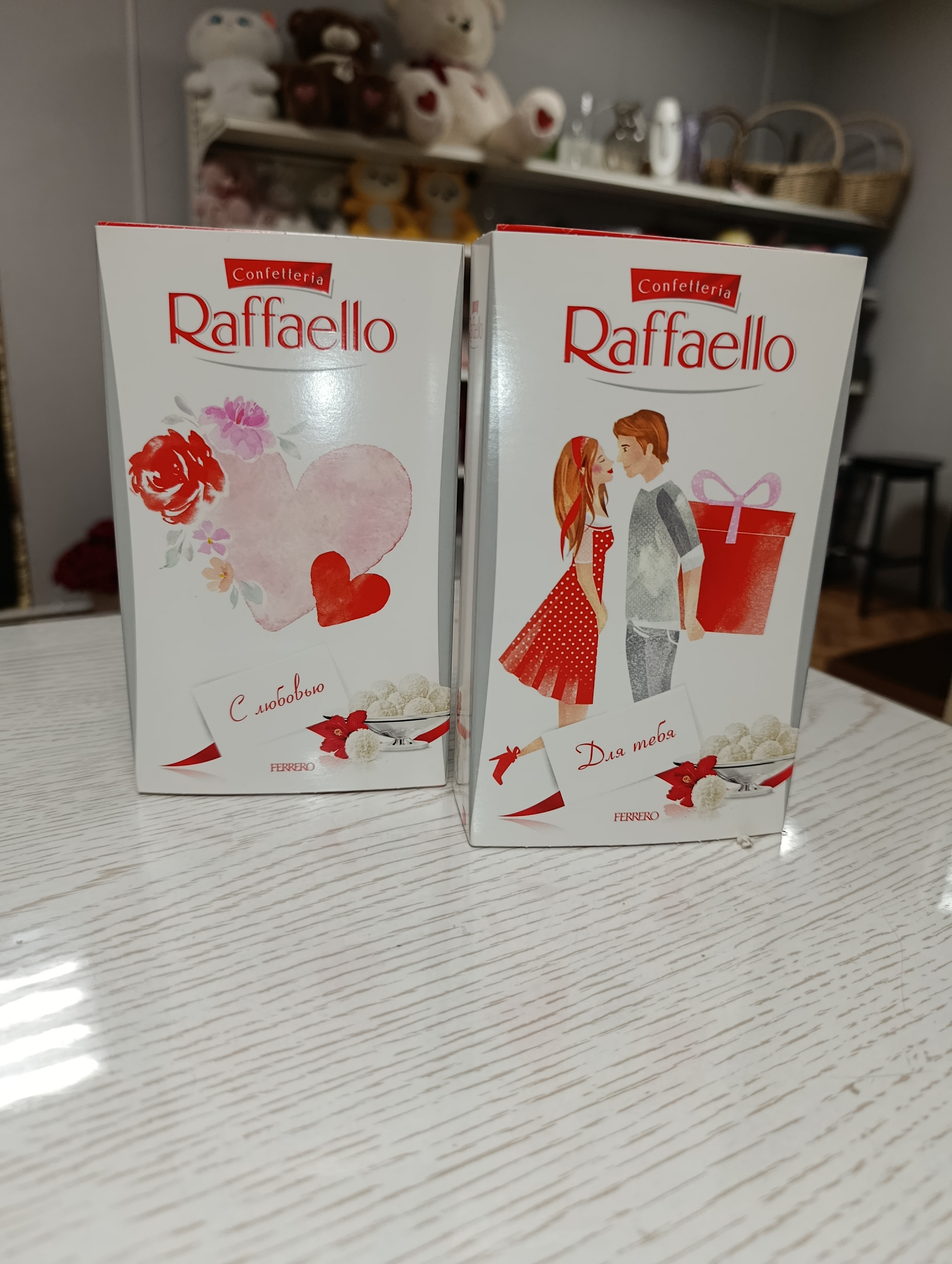 Конфеты, Открытки.