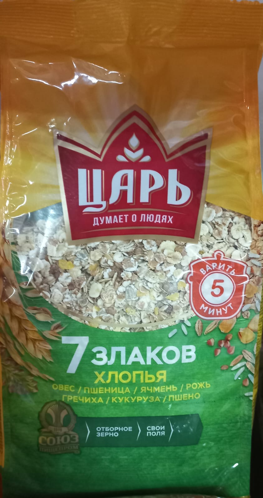 7 злаков 400гр.