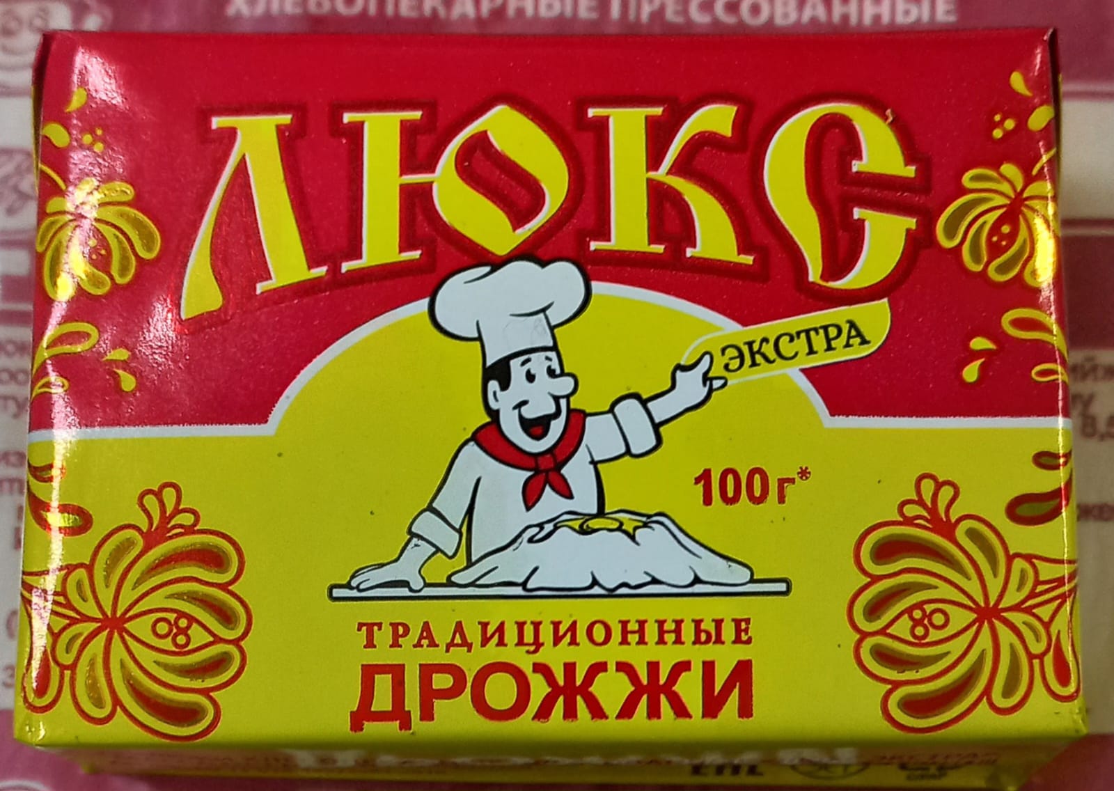 Дрожжи люкс 100 гр.