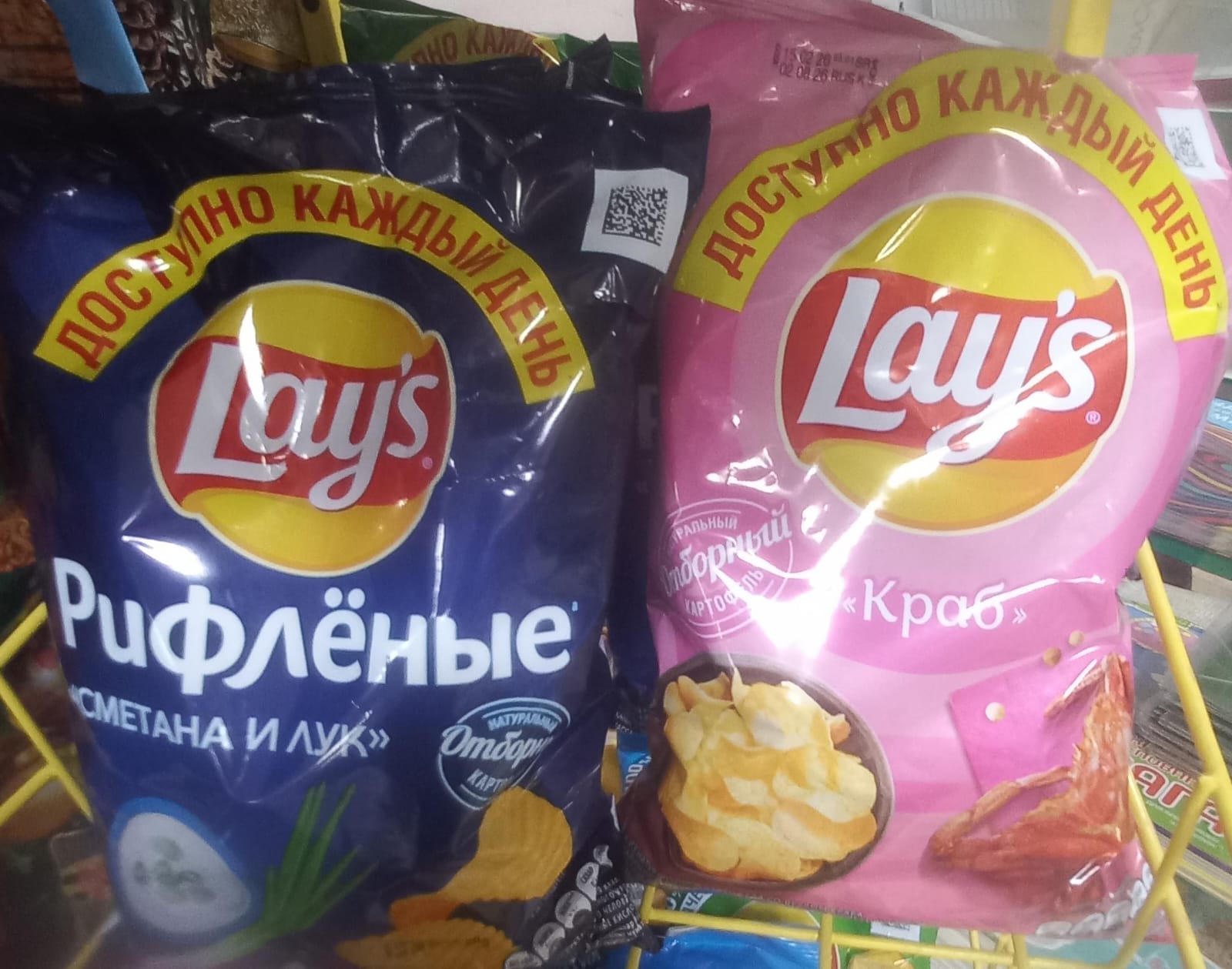 Чипсы Лейс в ассорт-те 70гр.