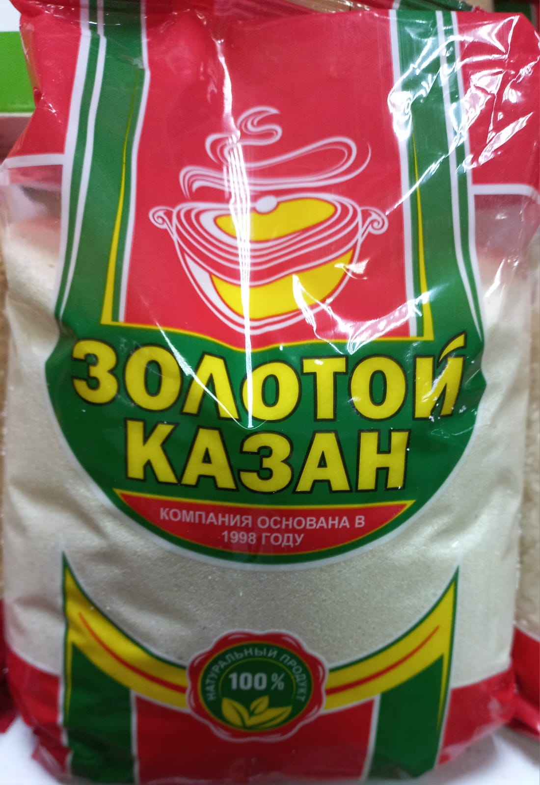 Манная крупа 900гр.