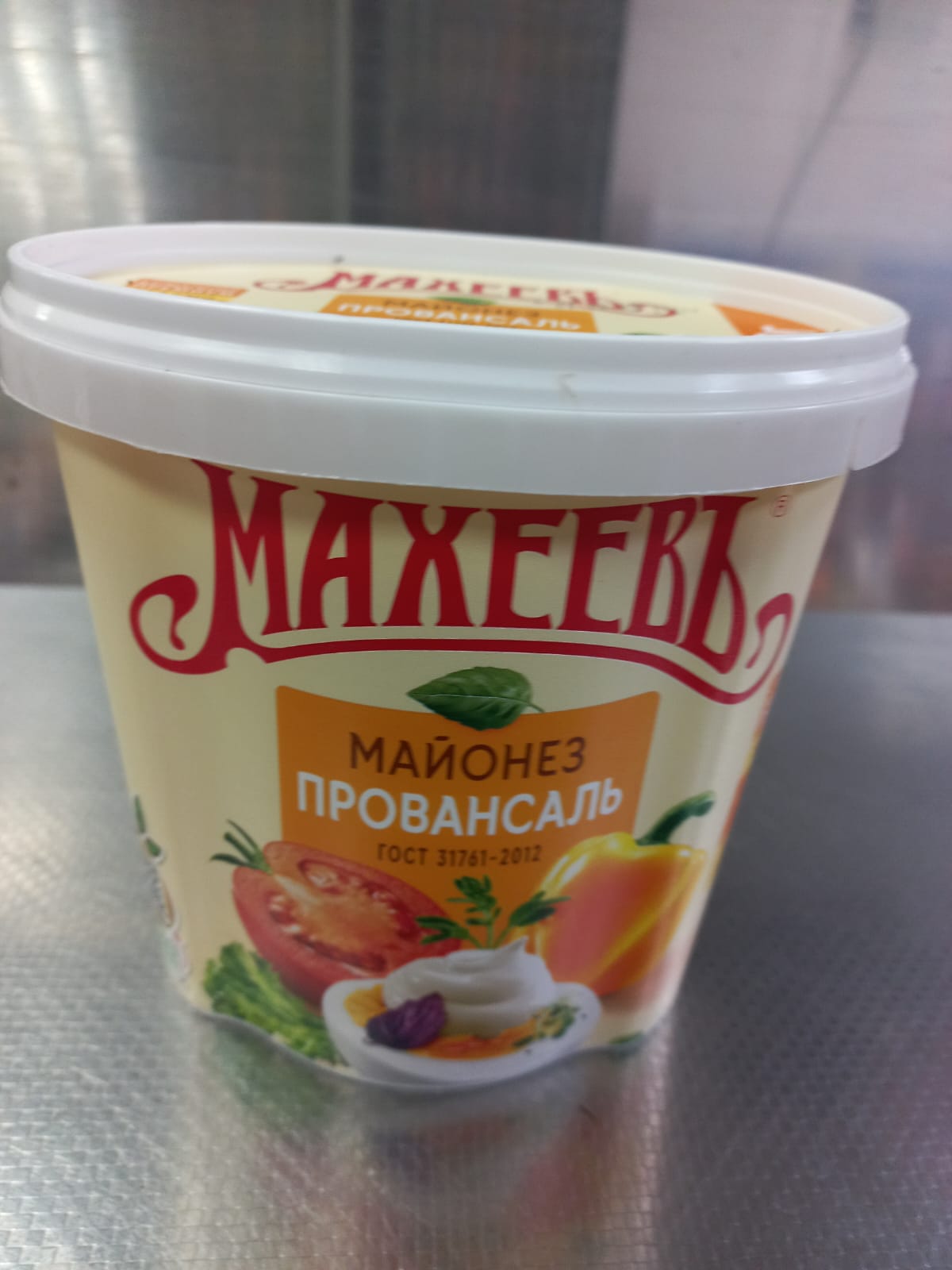 Майонез Махеев Провансаль 900 гр.