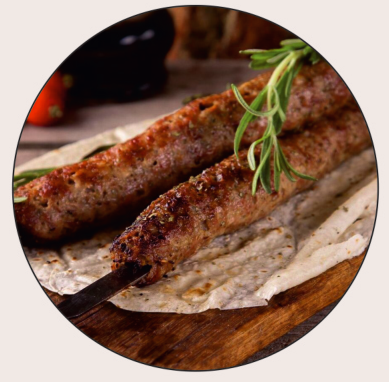 Люля-кебаб 200гр