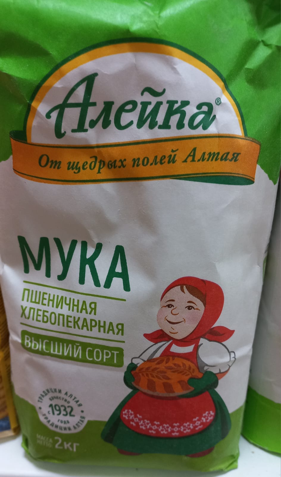 Мука Алейка в/сорт 2кг.