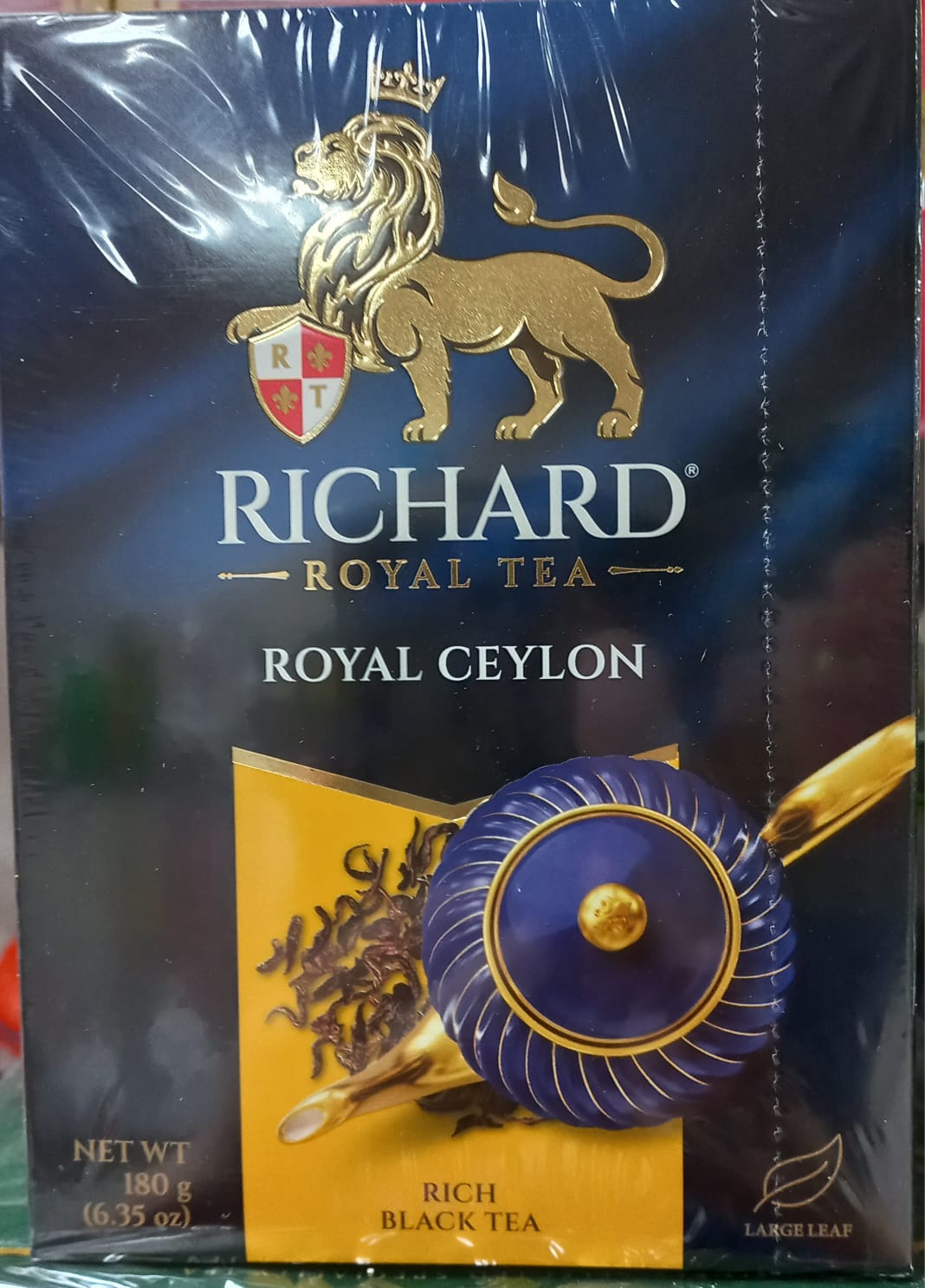 Ричард Роял 180 гр.